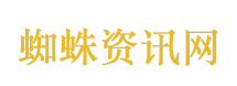 白鹿基本上一个月只更新一条视频
